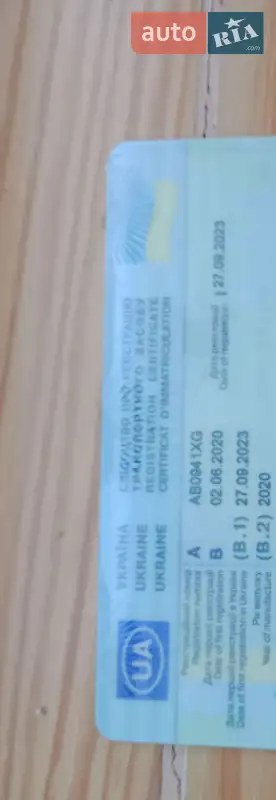 Самосвал полуприцеп Bodex KIS 2020 в Борзне документ