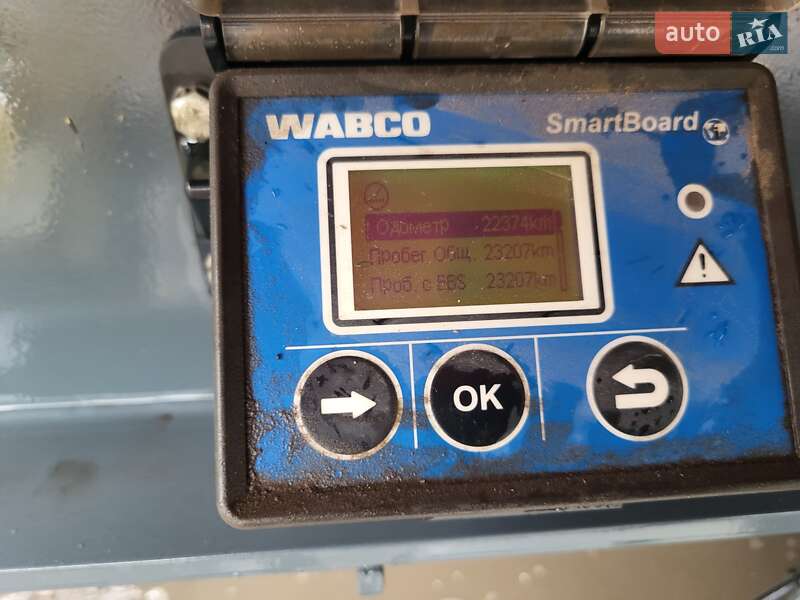 Зерновоз - прицеп Bodex KIS 2019 в Ровно