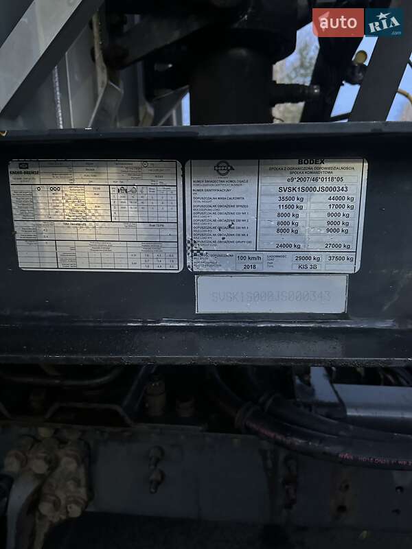 Зерновоз - полуприцеп Bodex Полуприцеп 2018 в Долине