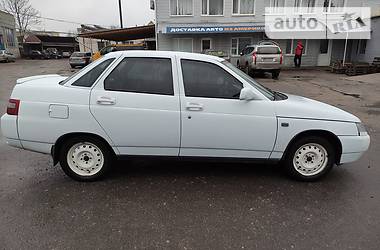 Авто риа в никополе