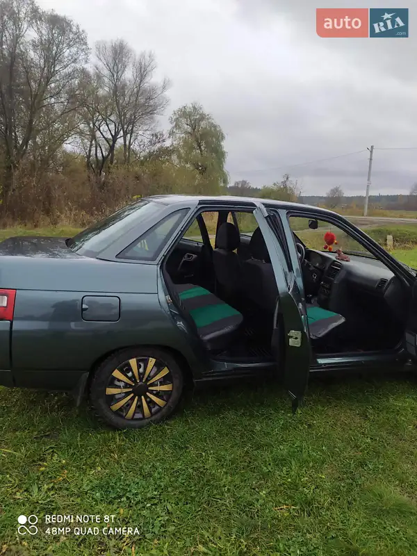 Богдан 2110