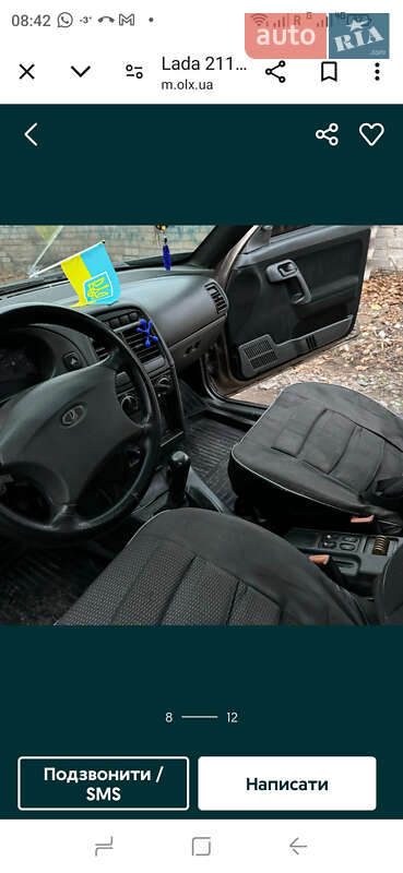 Седан Богдан 2110 2013 в Дніпрі фото 6 Седан Богдан 2110 2013 в Дніпрі