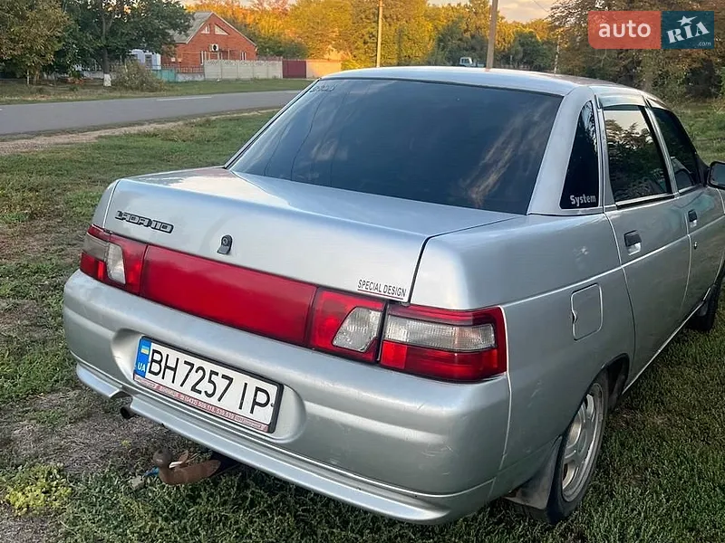 Богдан 2110