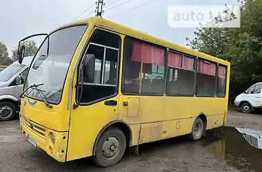 アトピロン bogdan_a-069__465655950sx.webp