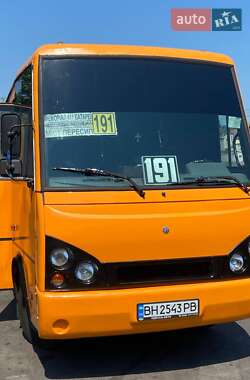Городской автобус Богдан А-069 2007 в Одессе