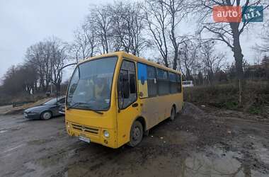 Городской автобус Богдан А-069 2008 в Ровно