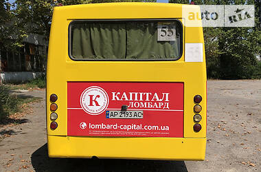 Міський автобус Богдан А-09202 2008 в Запоріжжі