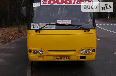 Міський автобус Богдан А-092 2007 в Києві