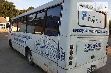 Пригородный автобус Богдан А-092 2005 в 
