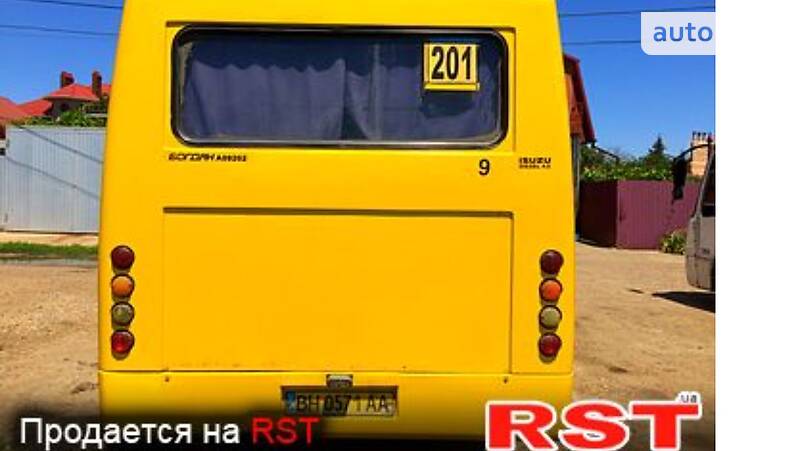 Городской автобус Богдан А-092 2006 в Одессе