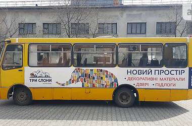 Городской автобус Богдан А-092 2007 в 