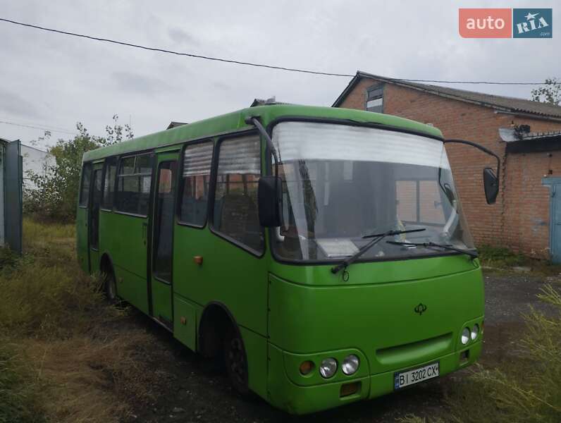 Приміський автобус Богдан А-092 2016 в Лубнах