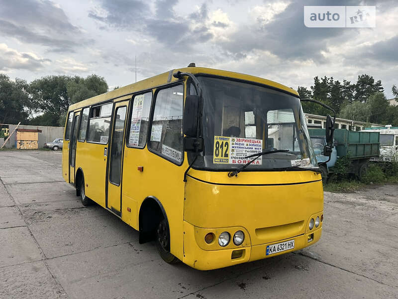 ᐅ Проститутки ВКонтакте ᐅ Боярка taxi2401.ru