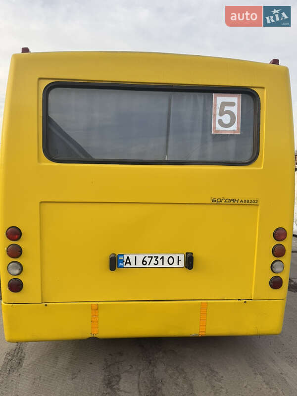 Городской автобус Богдан А-092 2006 в Яготине