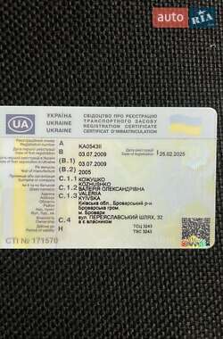 Приміський автобус Богдан А-092 2005 в 