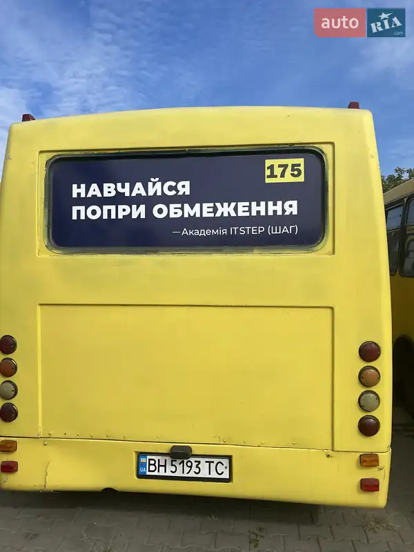 Богдан А-092 2006