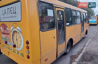 Городской автобус Богдан А-092 2008 в 