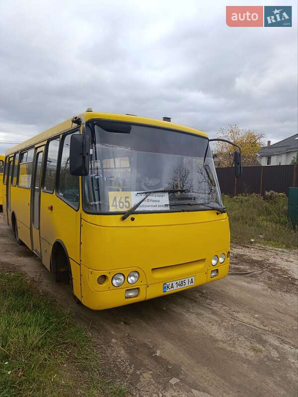 aya Спиннинговое удилище Azura '25 Kenshin 84L Tubular 2.54м up