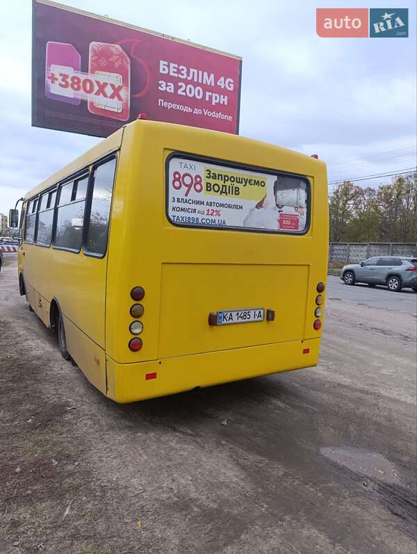 Городской автобус Богдан А-092 2008 в Киеве фото 3 Городской автобус Богдан А-092 2008 в Киеве