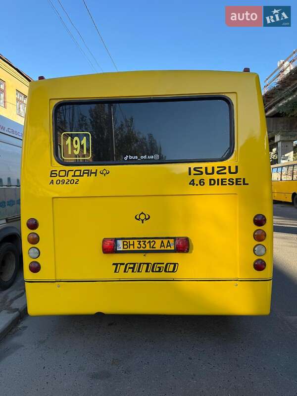 Міський автобус Богдан А-092 2008 в Одесі