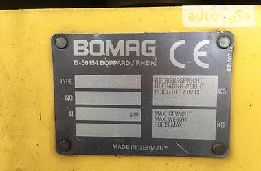 Дорожный каток Bomag BW 2004 в Киеве