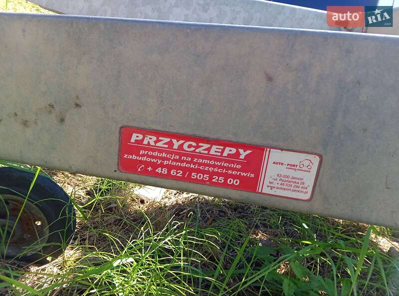 Інші причепи Boro BR2 2016 в Львові