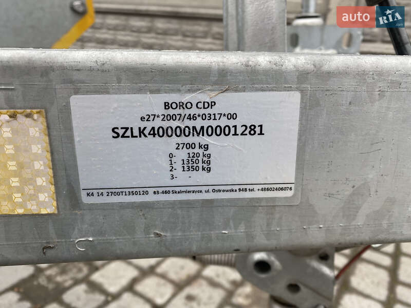 Лафет Boro K4 2021 в Виннице