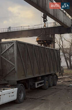 Самосвал полуприцеп BOS 103 ST2 2005 в Днепре