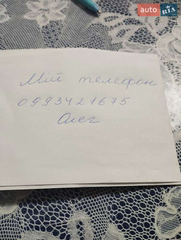 Грузовые мотороллеры, мотоциклы, скутеры, мопеды Boxter CM 110 2023 в Луцке фото 15 Грузовые мотороллеры, мотоциклы, скутеры, мопеды Boxter CM 110 2023 в Луцке