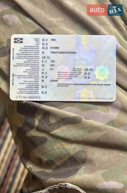 Лодка BRIG B380 2017 в 