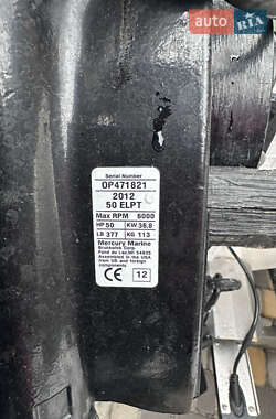 RIB BRIG B460 2014 в Ирпене