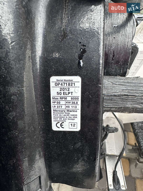 RIB BRIG B460 2014 в Ирпене