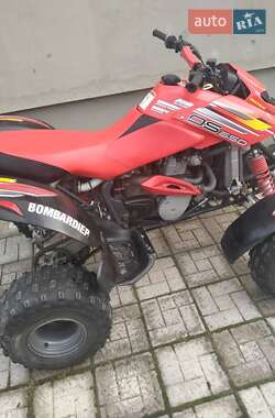 Квадроцикл спортивный BRP 700 2013 в Сумах