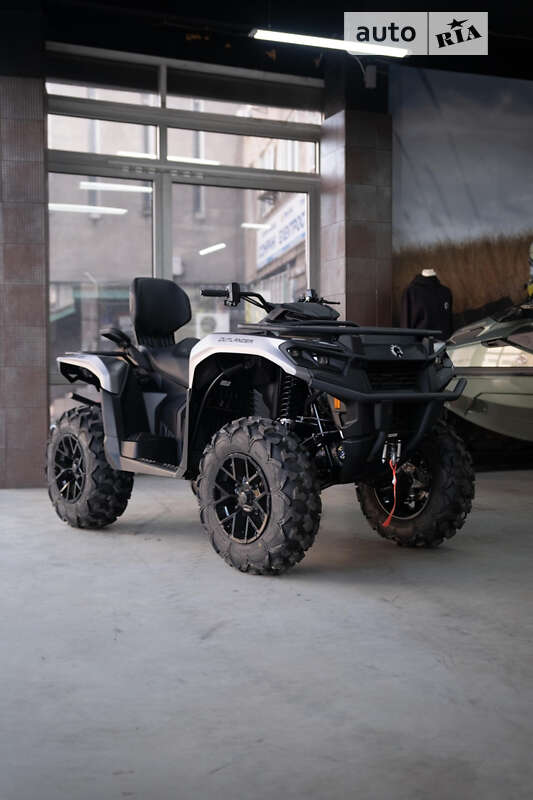 Квадроцикл  утилитарный BRP 700 2024 в 
