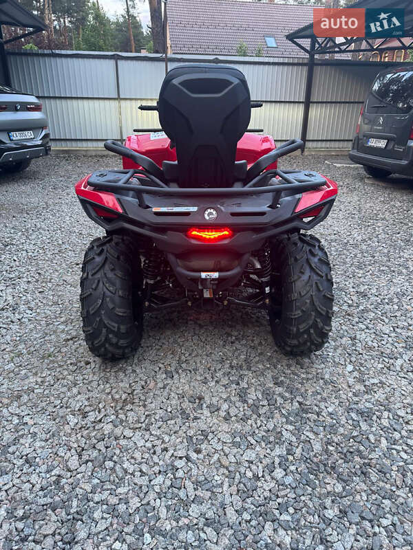Квадроцикл спортивний BRP 700 2025 в Києві