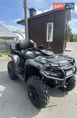 Квадроцикл спортивный BRP 700 2024 в 