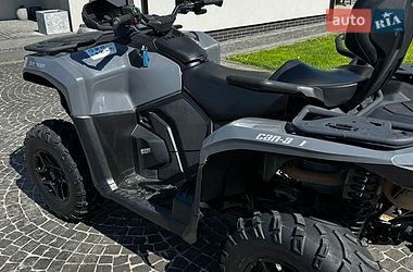 Квадроцикл утилітарний BRP 700 2024 в Тернополі