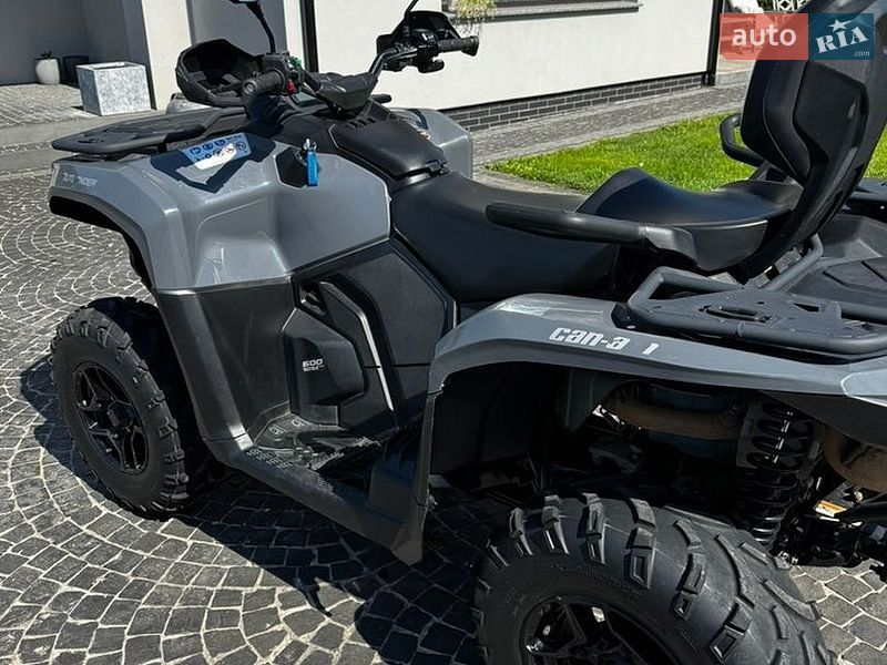 Квадроцикл утилітарний BRP 700 2024 в Тернополі