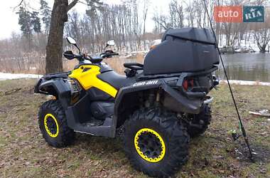 Квадроцикл утилітарний BRP Can Am 2013 в 