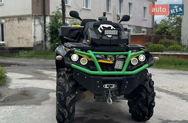 Квадроцикл  утилитарный BRP Can Am 2015 в 