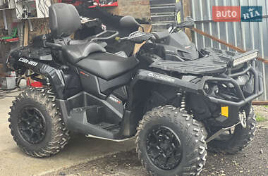 Квадроцикл  утилитарный BRP Can Am 2017 в 