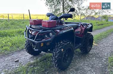 Квадроцикл  утилитарный BRP Can Am 2019 в 
