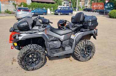 Квадроцикл  утилитарный BRP Can Am 2018 в 
