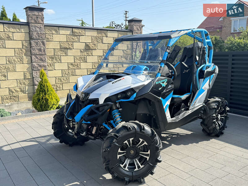 Квадроцикл  утилитарный BRP Can Am 2015 в 