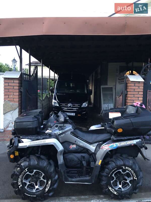 Квадроцикл утилитарный BRP Can Am 2013 в Степани фото 7 Квадроцикл утилитарный BRP Can Am 2013 в Степани