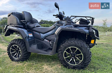 Квадроцикл  утилитарный BRP Can Am 2020 в 