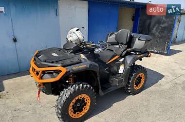 Квадроцикл  утилитарный BRP Can Am 2025 в Запорожье