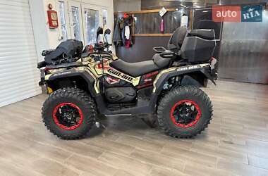 Квадроцикл  утилитарный BRP Can Am 2017 в 