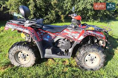 Квадроцикл утилітарний BRP Can Am 2012 в 