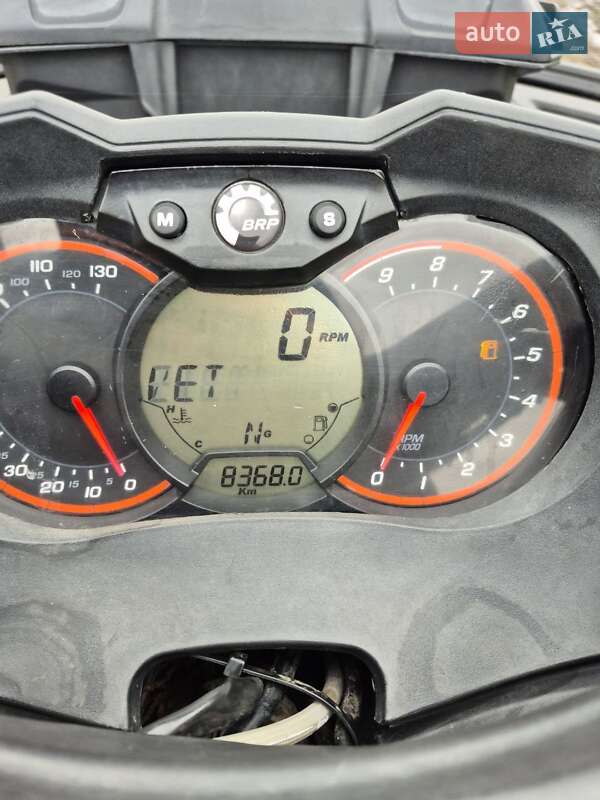 Квадроцикл утилитарный BRP Can Am 2015 в Коломаке фото 4 Квадроцикл утилитарный BRP Can Am 2015 в Коломаке